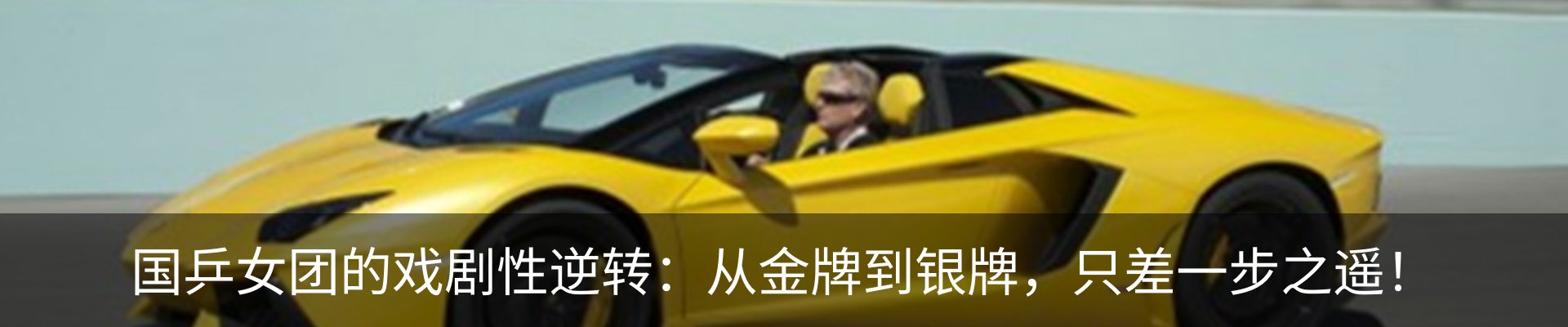 内页banner